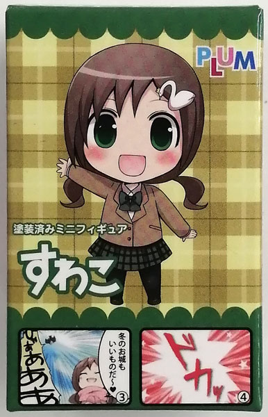 Plum Suwako Pre-painted Mini Figure รูปภาพ 1