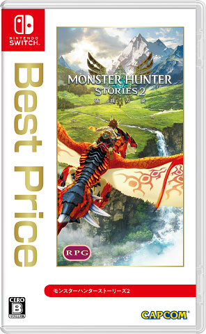 Monster Hunter Stories Nintendo 3DS Game For Sale