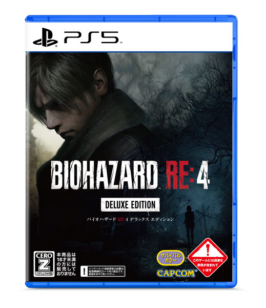 NEW PS5 BIOHAZARD RE:4 COLLECTOR'S EDITION CAPCOM Extra DLC Pack