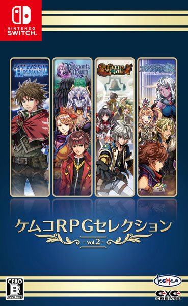 AmiAmi [Character & Hobby Shop]  PS4 Kemco RPG Selection Vol.8(Released)