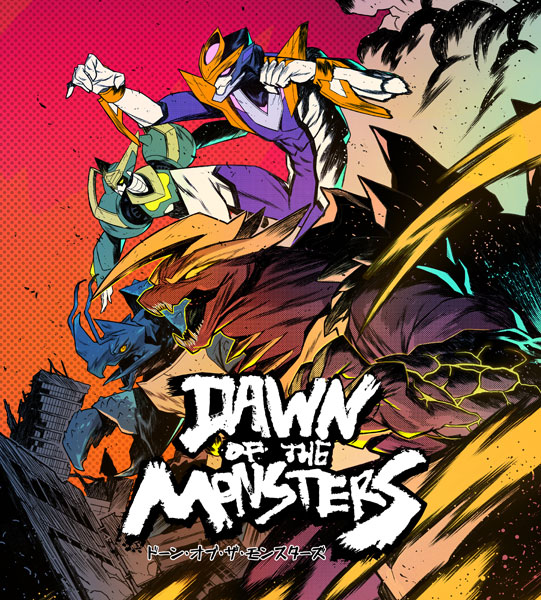 AmiAmi [Character & Hobby Shop] | PS5 Dawn of the Monsters(Released)