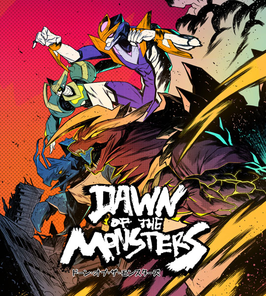 AmiAmi [Character & Hobby Shop] | PS4 Dawn of the Monsters(Released)