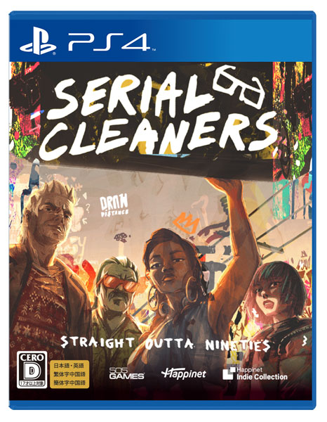 AmiAmi [Character & Hobby Shop] | [Bonus] PS4 Serial Cleaners