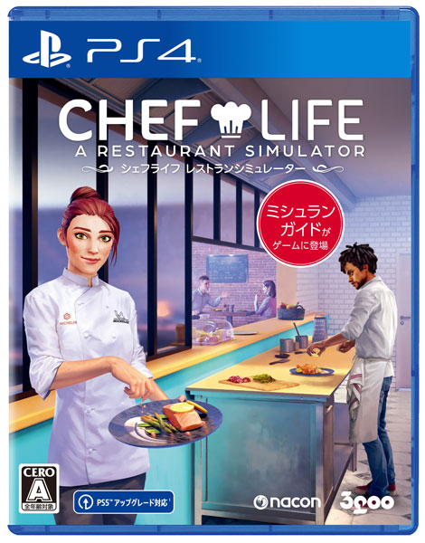 Cooking Simulator Xbox One: between Top Chef and Nightmare in the kitchen
