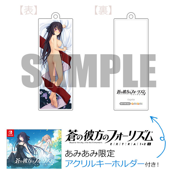 AmiAmi [Character & Hobby Shop]  [AmiAmi Limited Edition] [Bonus] Nintendo  Switch dodonpachi DAI-OU-JOU Re:incarnation Limited Edition amiami Pack (Pre-order)