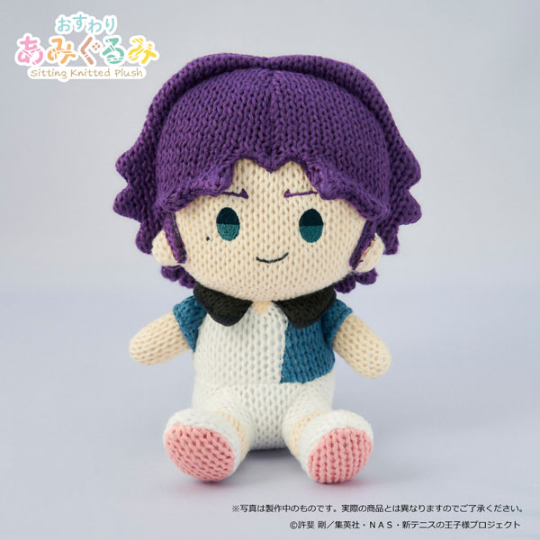 Hero plushie got announced!! : r/OMORI