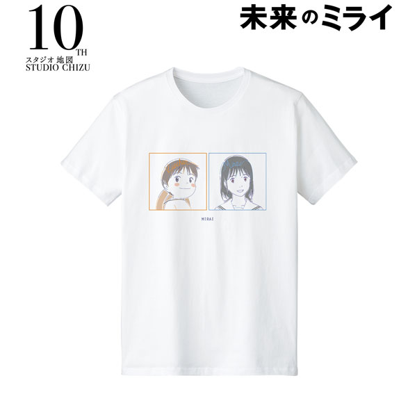 A Chan T-Shirts for Sale