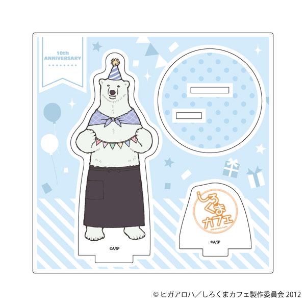 Miscellaneous goods Mr. Penguin and Mr. Panda Shirokuma Cafe 10th  anniversary shop in Tokyo Character Doctor Street Acrylic Key Holder 01  (drawing), Goods / Accessories