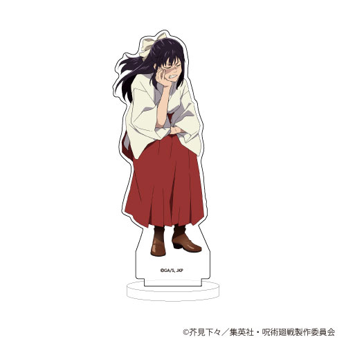 牌の魔術師 牌の魔術師 AmiAmi [Character & Hobby Shop]