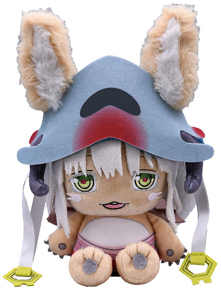 AmiAmi [Character & Hobby Shop] | Fluffy Plushie Made in Abyss