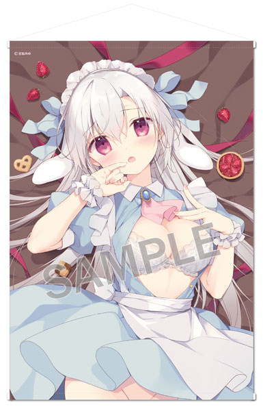 Brendream Miyu Miyasaka B1 Wall Scroll Tea time Riche-chan Extra Edition รูปภาพ 1