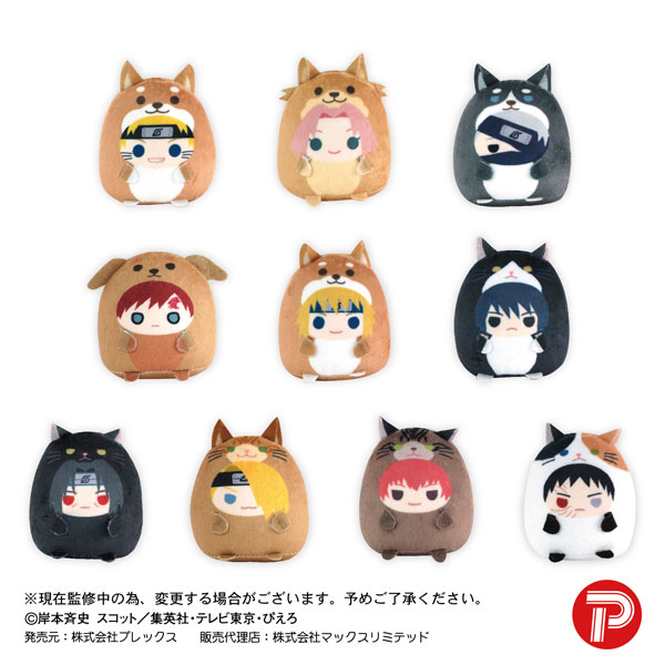 AmiAmi [Character & Hobby Shop]  Haikyuu!! TO THE TOP Anizukin Vol.2 6Pack  BOX(Released)