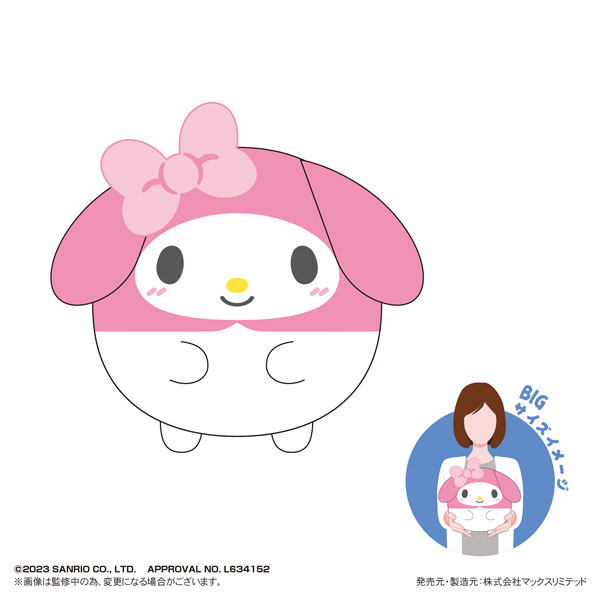 Kuromi Bag,My Melody Hello Kitty Cinnamoroll PomPomPurin Cute Cartoon  Backpack Shoulder Bag Doll Handbag (F)