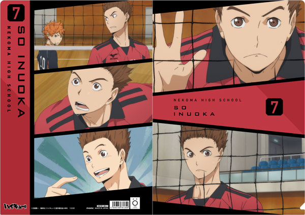 AmiAmi [Character & Hobby Shop]  Haikyuu!! TO THE TOP Scene Photo Clear  File Nobuyuki Kai(Released)