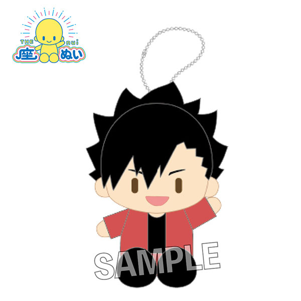 AmiAmi [Character & Hobby Shop]  Nendoroid Haikyuu!! Season 3 Tetsuro  Kuroo(Released)