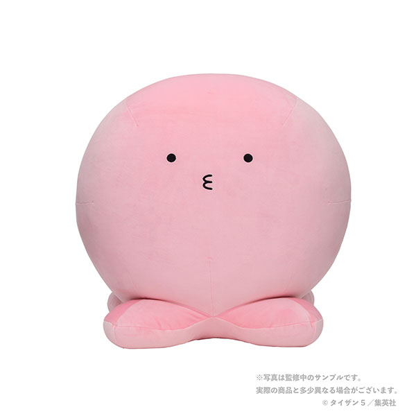 Bandai 30 Minutes Sisters 30MS The Idolmaster: Shiny Colors