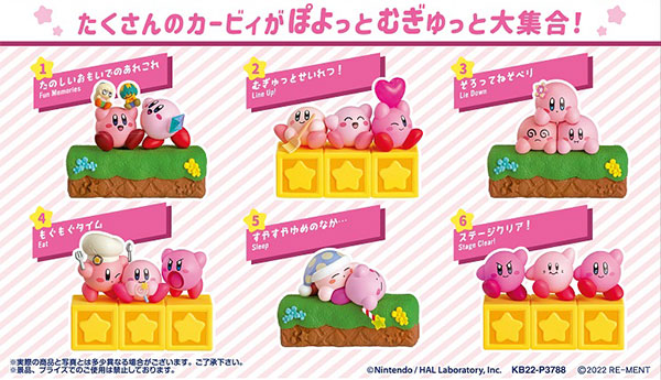 AmiAmi [Character & Hobby Shop] | Kirby 30th Display it in Line 