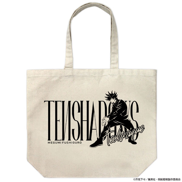 Tote Bag Jujutsu Kaisen B-SIDE LABEL - Meccha Japan