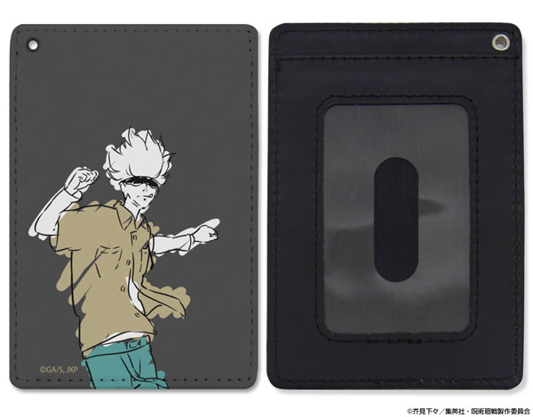 AmiAmi [Character & Hobby Shop]  Jujutsu Kaisen Clear Multipurpose Case  Satoru Gojo(Pre-order)