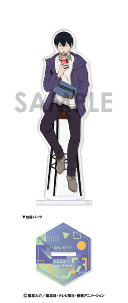 World Trigger 05 Toru Narasaka Cat Version, Character Clear Case :  : Toys