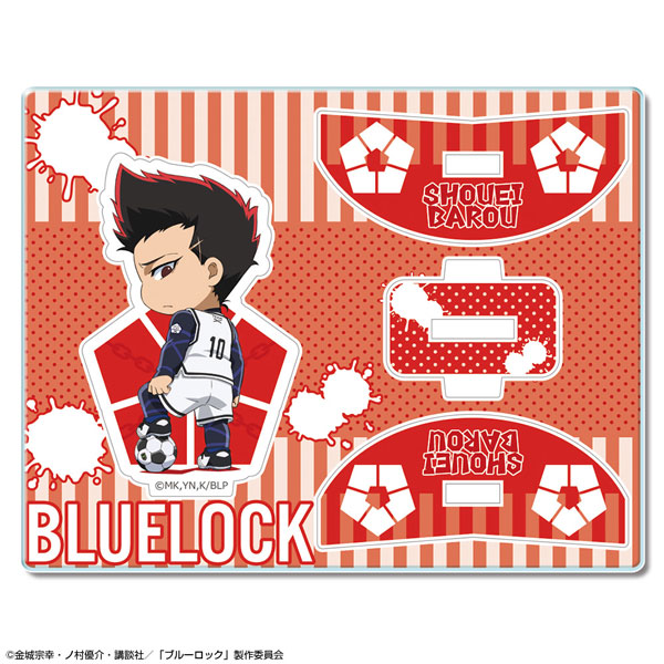 Bluelock Shouei Barou Figure