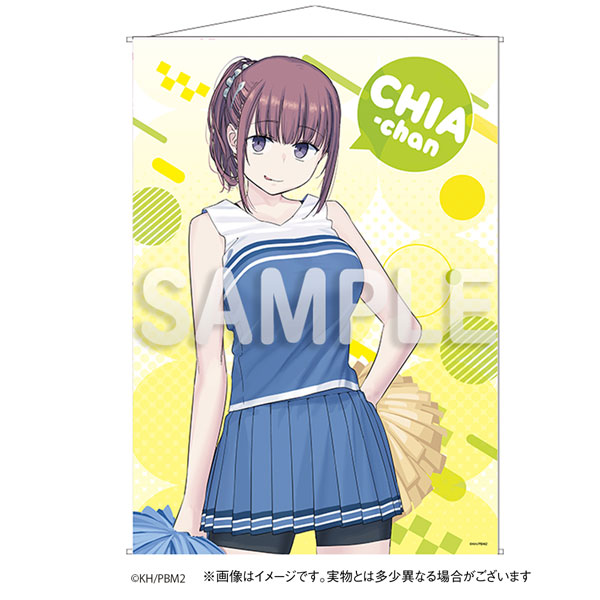 AmiAmi [Character & Hobby Shop]  Getsuyoubi no Tawawa 2 Autumn Labor  Thanksgiving Day B1 Wall Scroll Maegami-chan(Released)