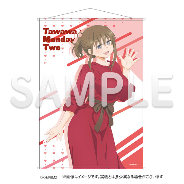 AmiAmi [Character & Hobby Shop]  Getsuyoubi no Tawawa 2 Autumn Labor  Thanksgiving Day B1 Wall Scroll Maegami-chan(Released)