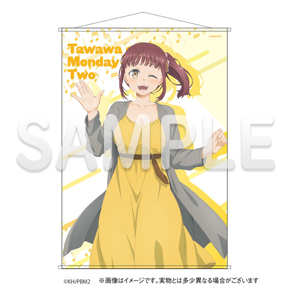 AmiAmi [Character & Hobby Shop]  Getsuyoubi no Tawawa 2 Autumn Labor  Thanksgiving Day B1 Wall Scroll Maegami-chan(Released)