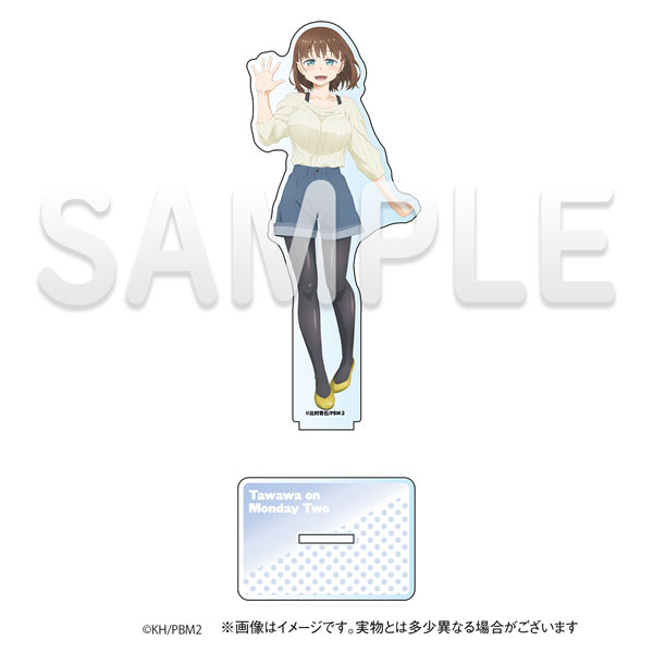 AmiAmi [Character & Hobby Shop]  Getsuyoubi no Tawawa 2 Cheer-chan BIG  Acrylic Stand(Released)