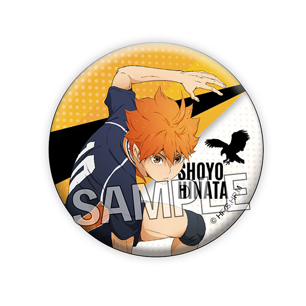 Anime Haikyuu! Volleyball Hinata Shoyo Hinata Metal Badge Brooch