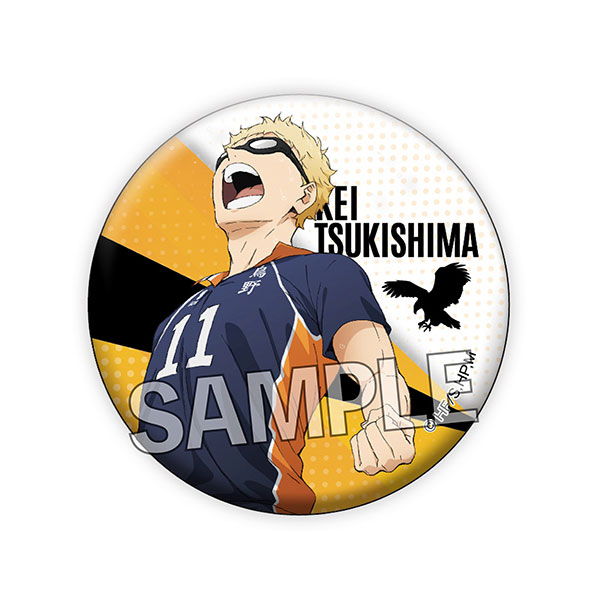 Anime Haikyuu! Volleyball Hinata Shoyo Hinata Metal Badge Brooch