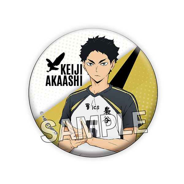 AmiAmi [Character & Hobby Shop]  Haikyuu!! Glitter Tin Badge vol.2 Tetsuro  Kuroo(Released)