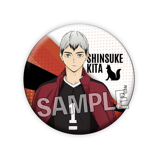 Haikyuu!! To The Top - Kita Shinsuke - Chara-Pos Collection 3