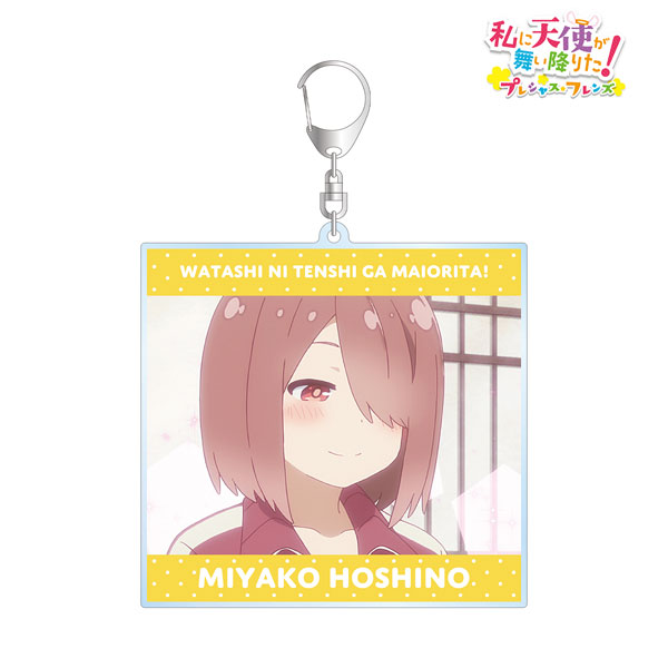 AmiAmi [Character & Hobby Shop]  Wataten!: An Angel Flew Down to Me Precious  Friends Acrylic Stand (Koyori Tanemura)(Released)