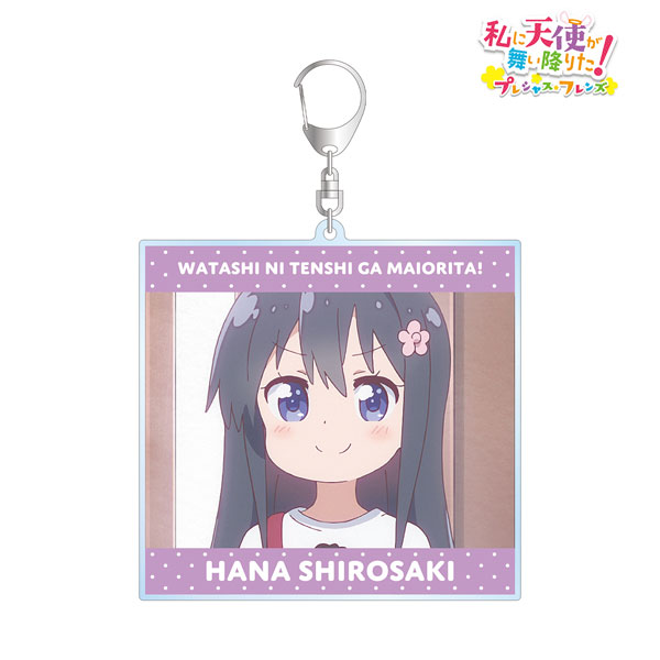 AmiAmi [Character & Hobby Shop]  Wataten!: An Angel Flew Down to Me Precious  Friends Miyako Hoshino Scene Photo BIG Acrylic Keychain(Released)