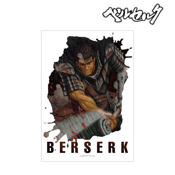 Berserk Guts Posters Online - Shop Unique Metal Prints, Pictures