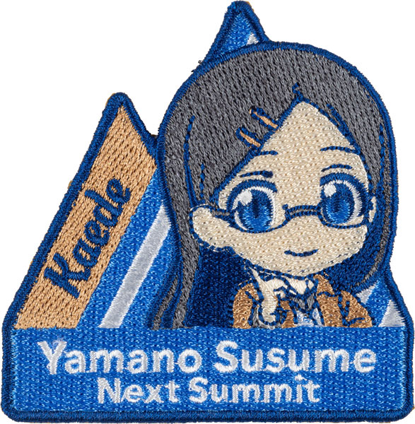 Yama No Susume Stickers for Sale