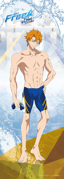 Anime Free! Iwatobi Swim Club - High Grade Laminated Poster