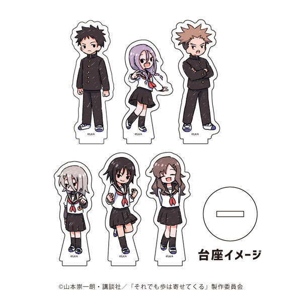 AmiAmi [Character & Hobby Shop]