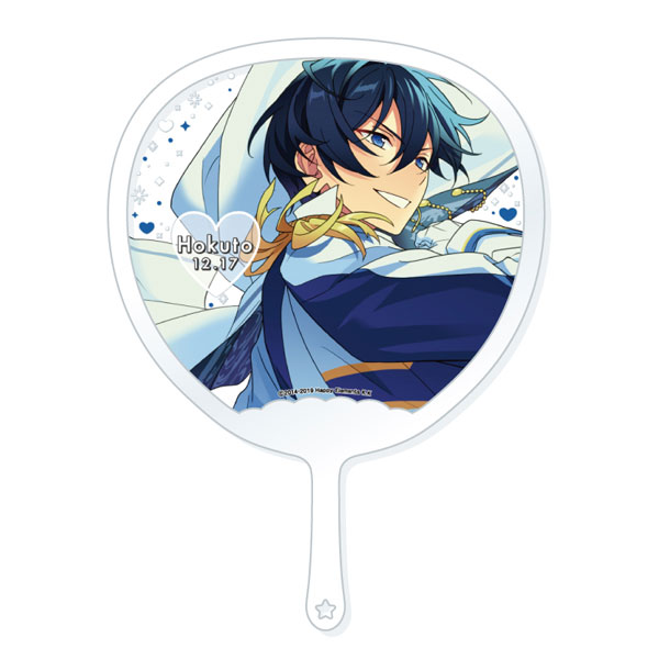 冰鹰北斗] AmiAmi [Character & Hobby Shop]