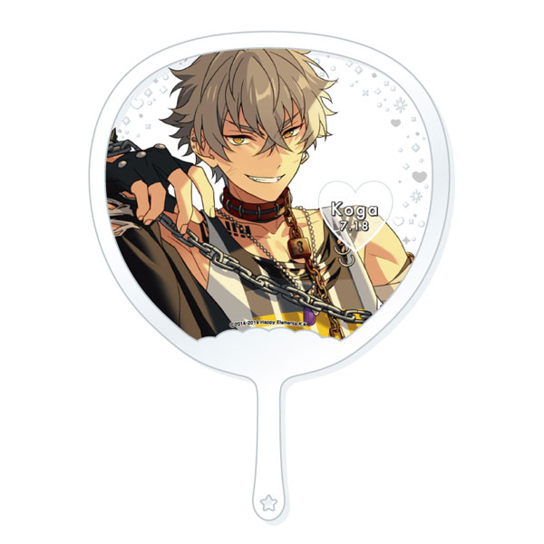 大神晃牙 大神晃牙] AmiAmi [Character & Hobby Shop]