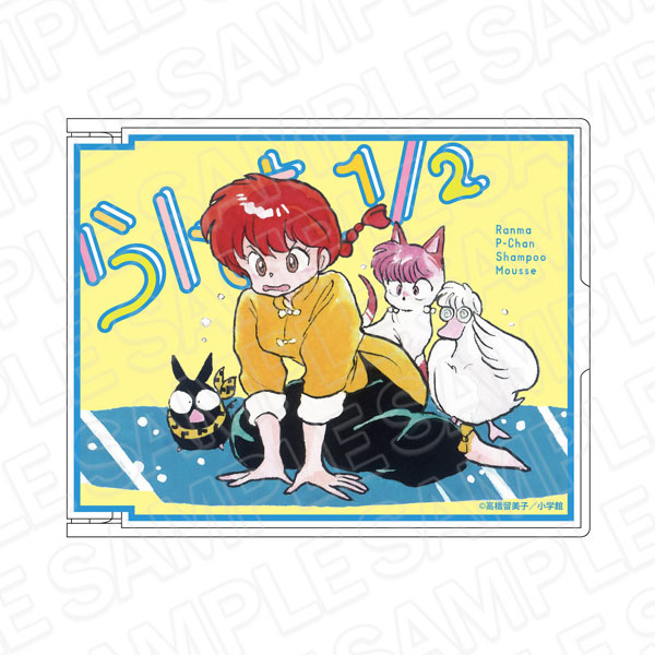 AmiAmi [Character & Hobby Shop] | Ranma 1/2 Mirror Ranma Saotome