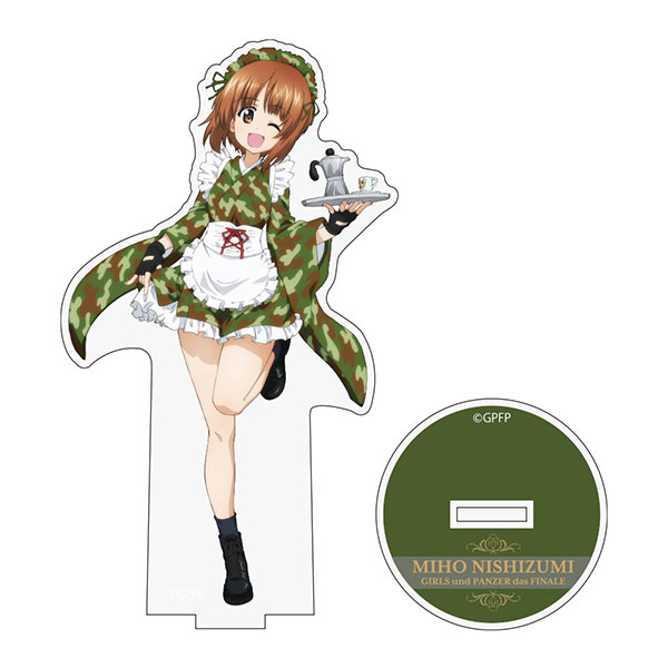 COSPA Girls und Panzer das Finale New Illustration Miho Nishizumi Acrylic Stand Military Maid ver. รูปภาพ 1