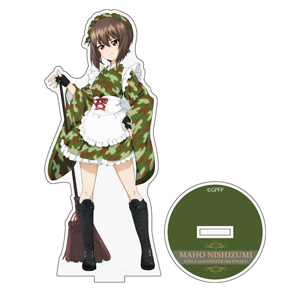 COSPA Girls und Panzer das Finale New Illustration Maho Nishizumi Acrylic Stand Military Maid ver. hình ảnh 1