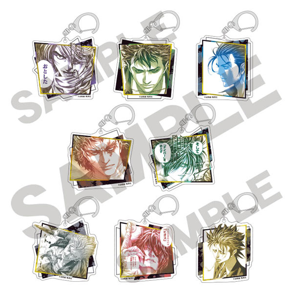 AmiAmi [Character & Hobby Shop]  Anime Berserk: The Golden Age Arc  MEMORIAL EDITION Trading Ani-Art Acrylic Key Tag 8Pack BOX(Released)