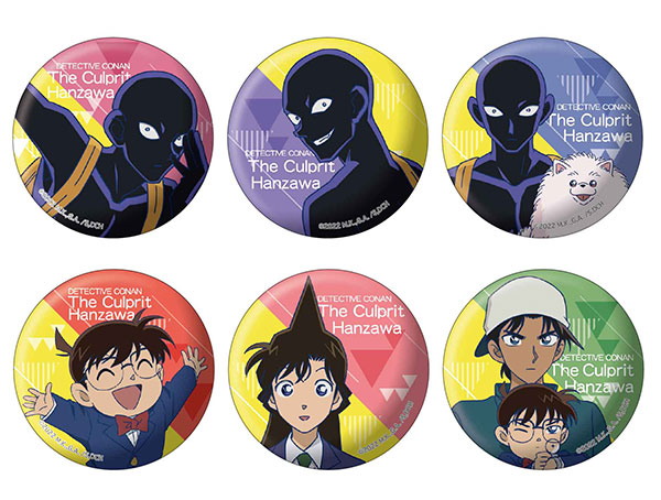 ピンズ・ピンバッジ・缶バッジ Edogawa Conan Limited Merch Bundle Set AmiAmi [Character & Hobby Shop] | Detective Conan: The Culprit