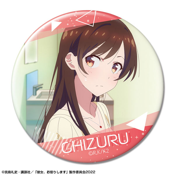 Anime Icons - Chizuru Mizuhara 🌹 // Kanojo Okarishimasu