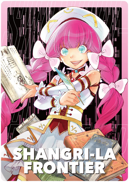 AmiAmi [Character & Hobby Shop] | Shangri-La Frontier Pencil Board 
