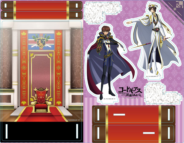 NEW Code Geass Lelouch x Suzaku Acrylic Chara Stand (B) Official Japan