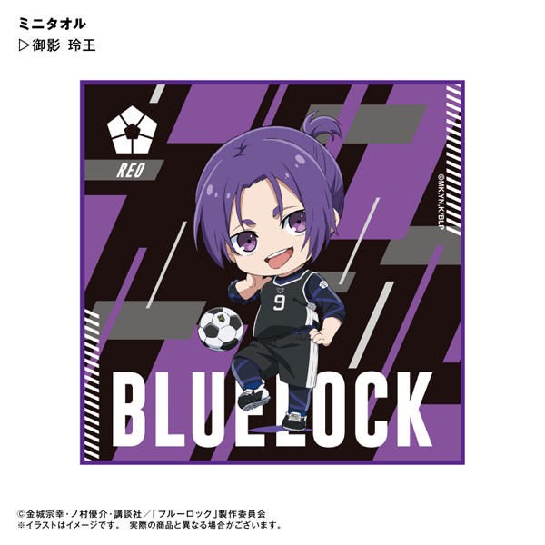 10CM Anime Blue Lock Keychain Bachira Meguru Mikage Reo Mini